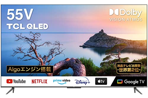 TCL ティーシーエル 55C635 液晶カラーテレビ 55インチ 2022年製 50-65C635-3-800_600.png
